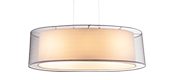 Lampade a sospensione in tessuto